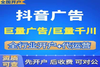 百度推广托管案例：效果营销的秘诀解析