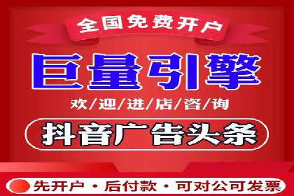 解析SEM代运营托管公司如何助力中小企业发展